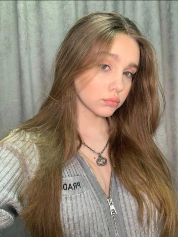 Зита
